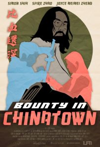 Bounty in Chinatown